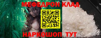 сатива Нягань