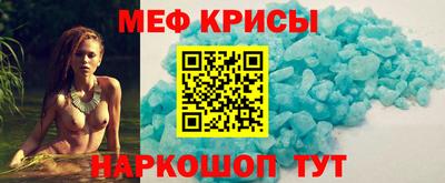 дистиллят марихуана Обь