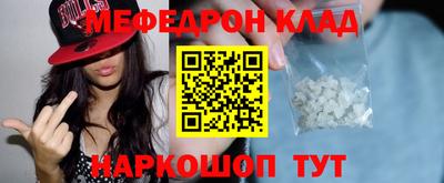 сатива Нягань