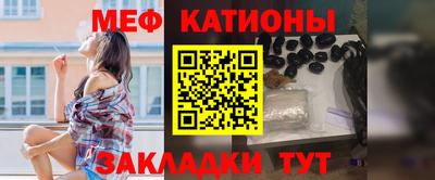 дистиллят марихуана Обь