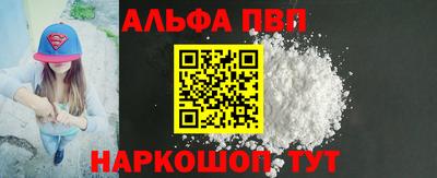 дистиллят марихуана Обь