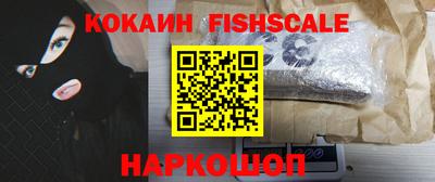 дистиллят марихуана Обь