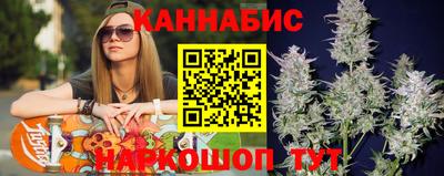 соль курить ск Обнинск