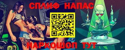 сатива Нягань