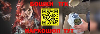 дистиллят марихуана Обь