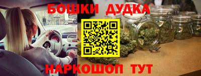 сатива Нягань
