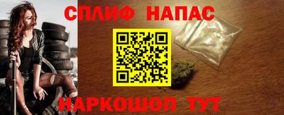 дистиллят марихуана Обь