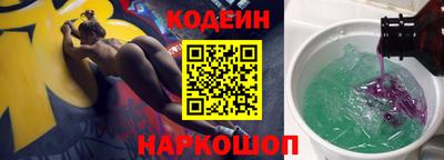 дистиллят марихуана Обь
