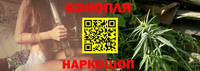 дистиллят марихуана Обь