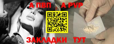 сатива Нягань