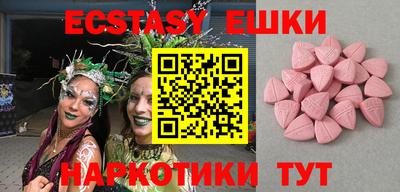 сатива Нягань