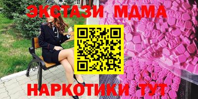 сатива Нягань
