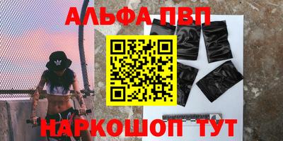 дистиллят марихуана Обь