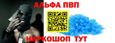 сатива Нягань