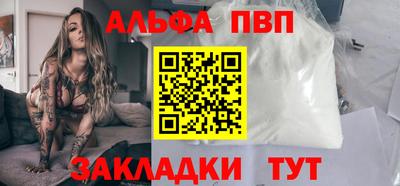 соль курить ск Обнинск