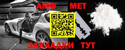 соль курить ск Обнинск