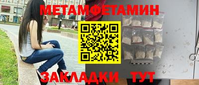 дистиллят марихуана Обь