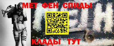 сатива Нягань