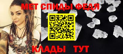 шишки Новодвинск