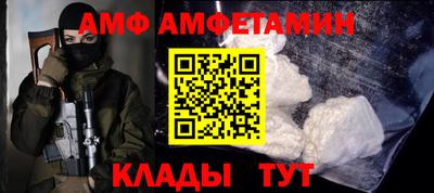 соль курить ск Обнинск