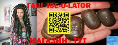 сатива Нягань