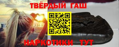 сатива Нягань