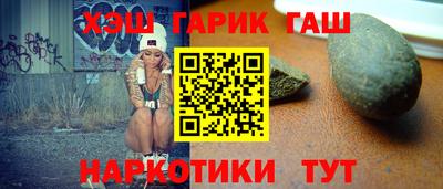 сатива Нягань