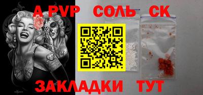 дистиллят марихуана Обь