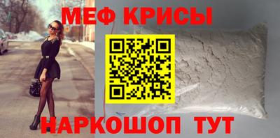 сатива Нягань